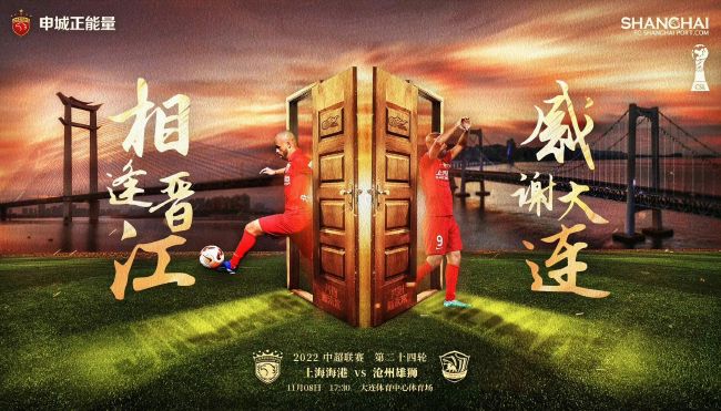 事件平历史最低!FIFA女足年终排名：中国女足降至第19 日本第8朝鲜第9FIFA女足新一期世界排名公布，中国女足下降4位至第19，亚足联第4。